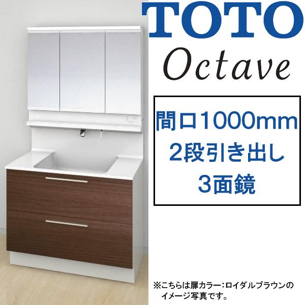 激安57％オフ!!期間限定10/31までのセール価格】TOTO 洗面化粧台