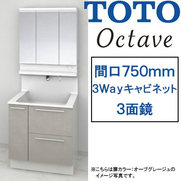 激安57％オフ!!期間限定1/31までのセール価格】TOTO 洗面化粧台