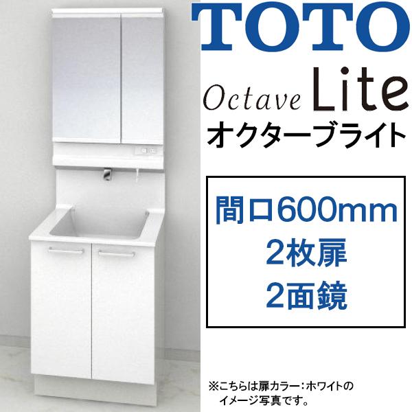 激安57％オフ!!期間限定10/31までのセール価格】TOTO 洗面化粧台