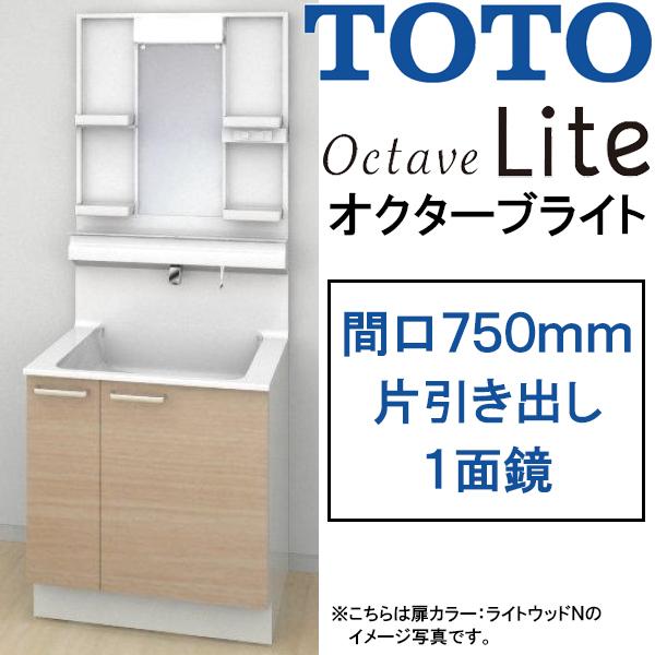 激安57％オフ!!期間限定10/31までのセール価格】TOTO 洗面化粧台