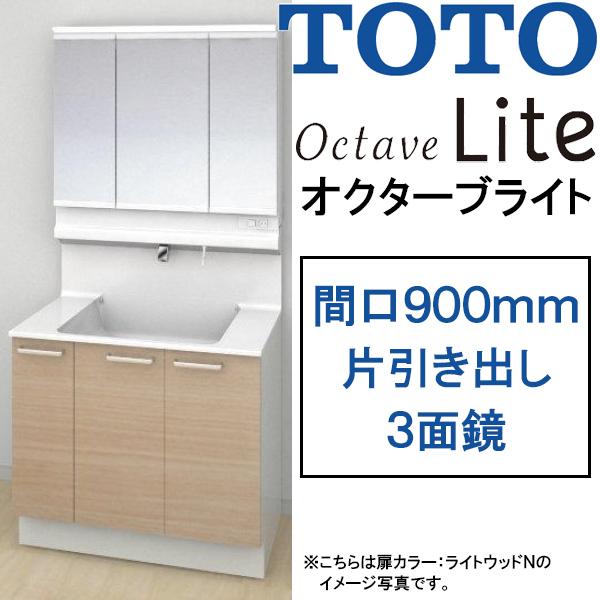 激安57％オフ!!期間限定10/31までのセール価格】TOTO 洗面化粧台