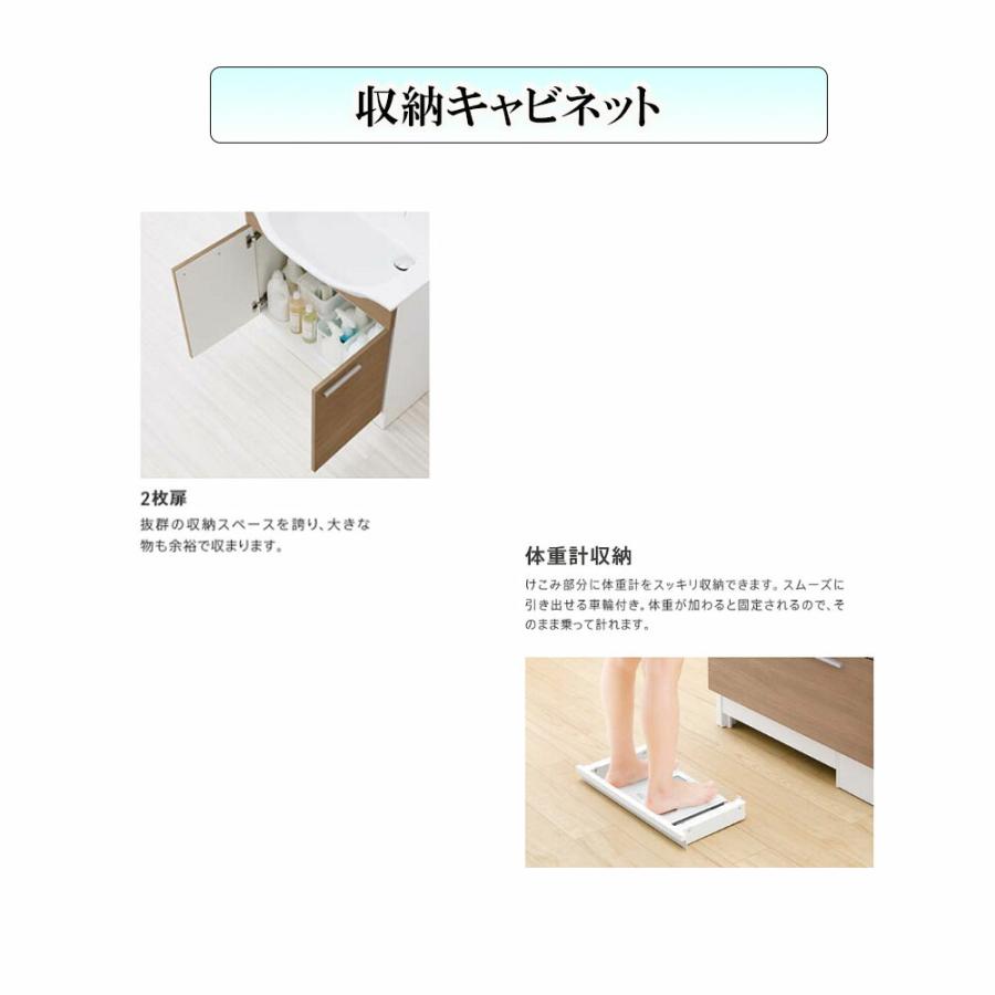 激安57％オフ!!期間限定10/31までのセール価格】TOTO 洗面化粧台