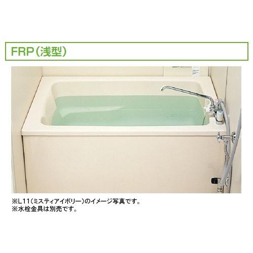 LIXIL INAX ホールインワン専用浴槽○1100サイズ○1方全エプロン