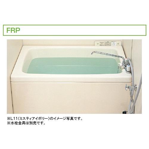 LIXIL INAX ホールインワン専用浴槽○1200サイズ○1方全エプロン 