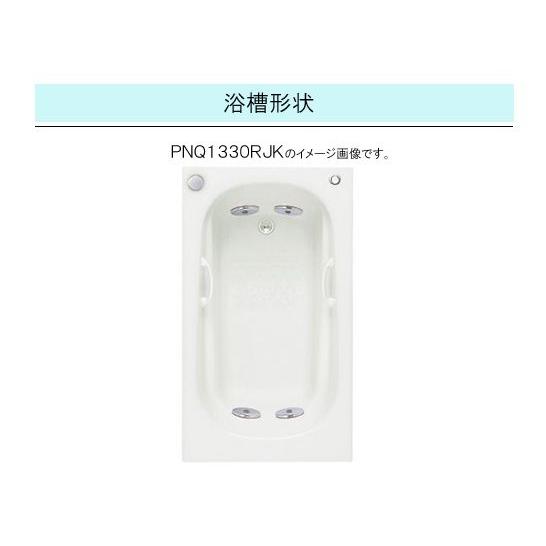 toto3po　3口目 Amazon | マニアックコレクション（maniac collection） リード