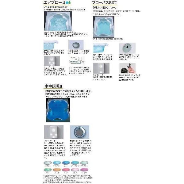すずは ZERO1000 webshop / パワーチャンバー アルトワークス(HA36S