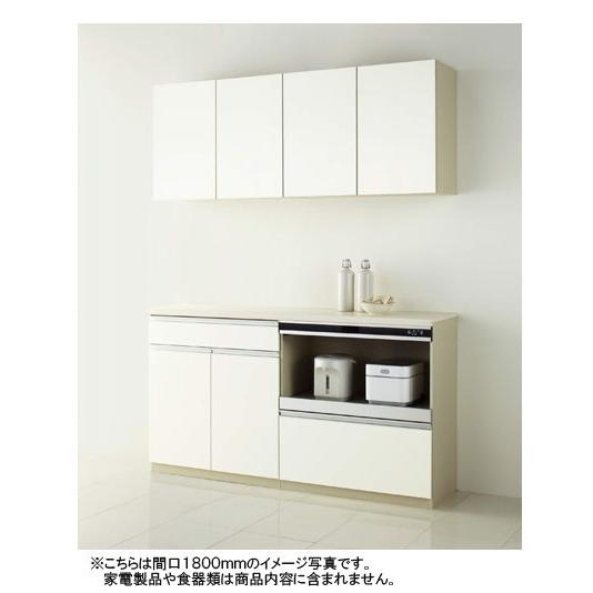 クリナップ システムキッチンラクエラ カップボード(食器棚) シンシア