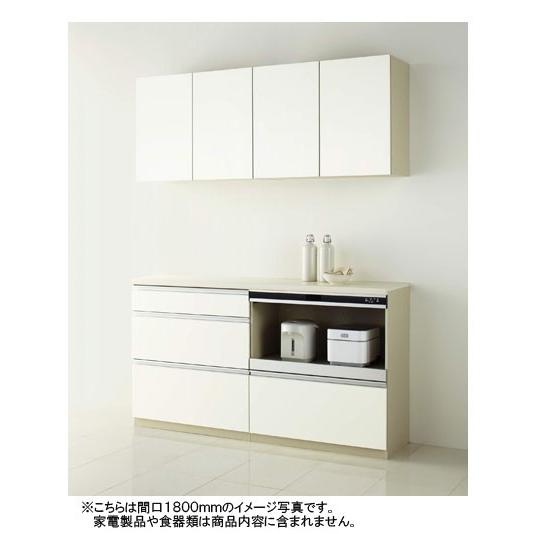 クリナップ システムキッチンラクエラ カップボード(食器棚 クリナップ システムキッチンラクエラ カップボード(食器棚