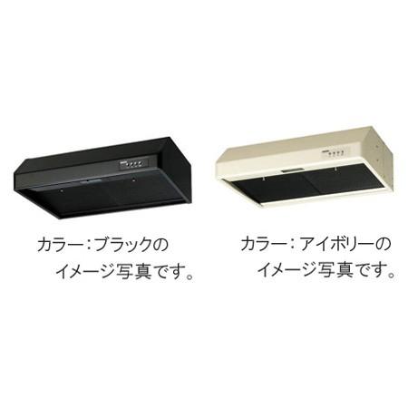 クリナップ キッチン 共通機器 レンジフード 平型レンジフード 間口60cm RH-60HA