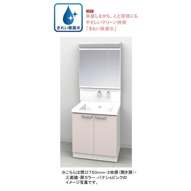 激安57％オフ!!期間限定3/31までのセール価格】☆きれい除菌水☆TOTO