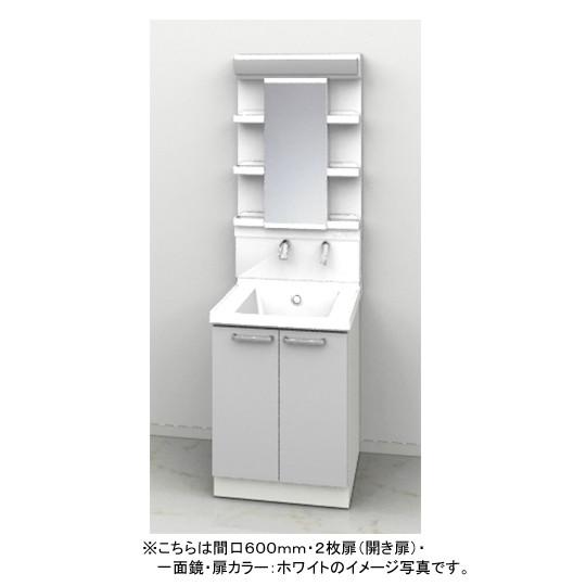 激安57％オフ!!期間限定2/28までのセール価格】TOTO 洗面化粧台 サクア