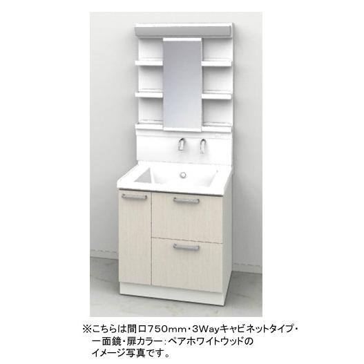 激安57％オフ!!期間限定2/28までのセール価格】TOTO 洗面化粧台 サクア