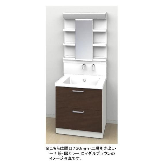 激安57％オフ!!期間限定1/31までのセール価格】TOTO 洗面化粧台 サクア