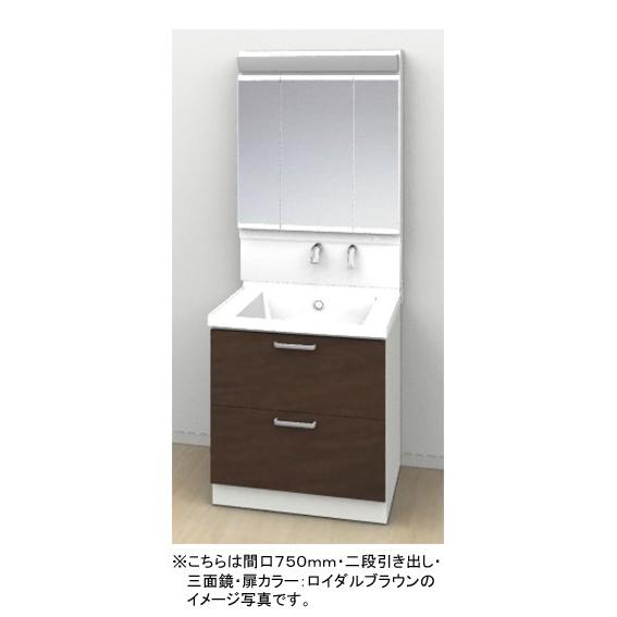 激安57%オフ!!期間限定5/31までのセール価格】TOTO 洗面化粧台 激安57%オフ!!期間限定5/31までのセール価格】TOTO 洗面化粧台