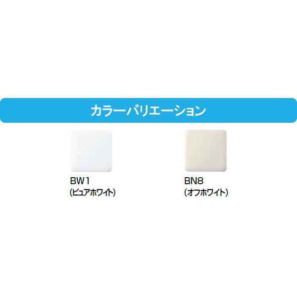 LIXIL(リクシル) INAX サティス Gタイプ G8グレード 床排水 排水 LIXIL(リクシル) INAX サティス Gタイプ G8グレード 床排水 排水