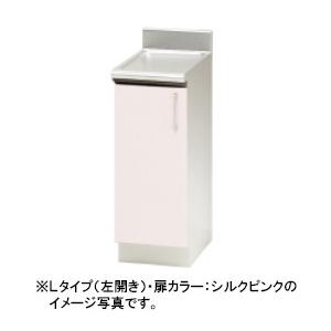 クリナップ キッチン ステンキャビキッチン SK 調理台 間口30cm 奥行57.5cm 高さ80cmTRW-30C・TRP-30C・TRY-30C