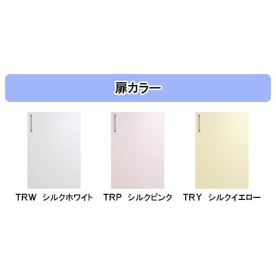 クリナップ キッチン ステンキャビキッチン SK コンロ台バック クリナップ キッチン ステンキャビキッチン SK コンロ台バック