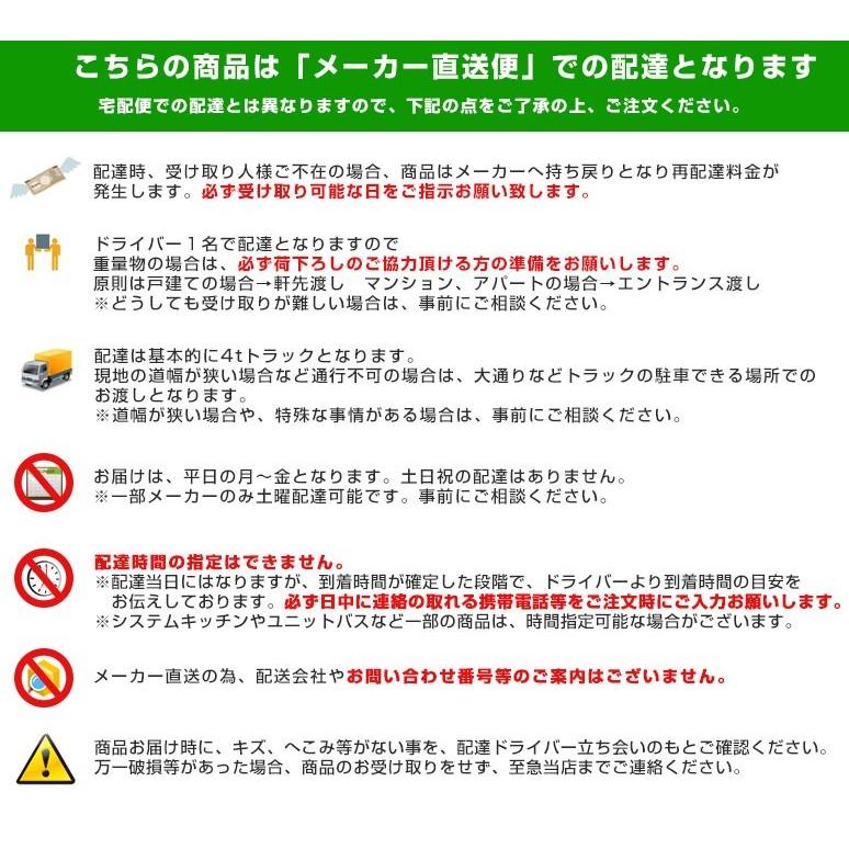 モザイクタイル ピカディエットグラス 1シート寸法300×300ｍｍ(目地幅約1.5mm) 裏ネット貼り 【上台】 1箱14シート入り(約1.21m2)TCT-R6020