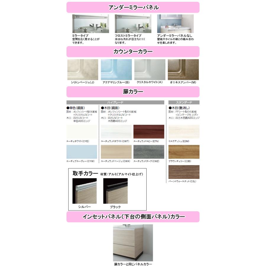 爆速黒字化 クリナップ 洗面化粧台 ティアリス Tiaris 間口1000mm オールスライドタイプ 2段引出し ビテラスミラー1面鏡 ダブルled照明 センターボールタイプban 100 Ws S M 1001anf Ma 好評 V2 Lareviewofbooks Org