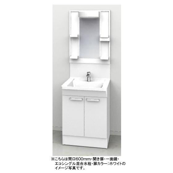 TOTO　新品未使用 洗面化粧台 Bシリーズ　収納キャビネット　間口600ｍｍ TOTO 洗面化粧台 Bシリーズ：2枚扉タイプ W600mm (間口60cm) 1面鏡