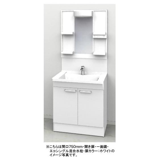 TOTO 洗面化粧台 Bシリーズ 間口750mm 開き扉タイプ 一面鏡 エコ
