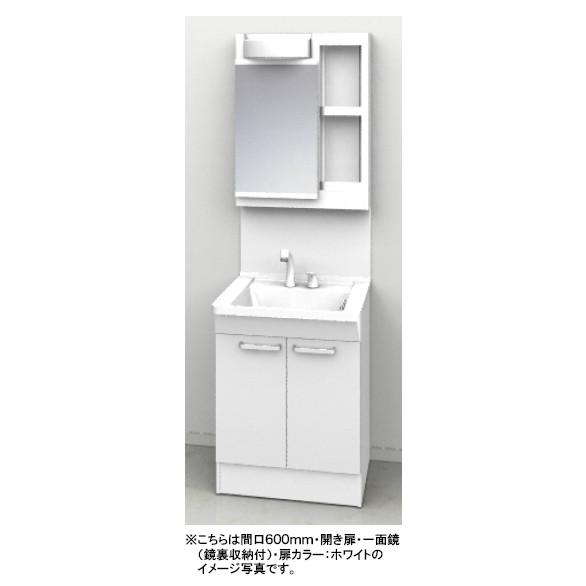 TOTO 洗面化粧台 Fシリーズ 間口600mm 開き扉タイプ 一面鏡(鏡裏収納