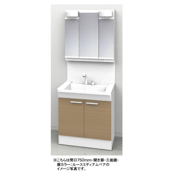 TOTO 洗面化粧台　Vシリーズ　三面鏡　シャワー水洗　混合水栓　洗面台　化粧台 TOTO 洗面化粧台 Vシリーズ 間口750mm 開き扉タイプ 三面鏡(高さ1800mm