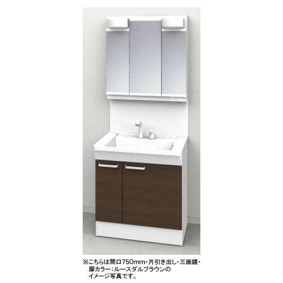 TOTO 洗面化粧台 Vシリーズ 間口750mm 片引き出しタイプ 三面鏡(高さ