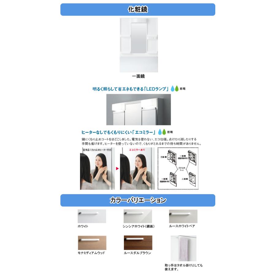 Toto 洗面化粧台 Vシリーズ 間口600mm 開き扉タイプ 一面鏡 エコシングルシャワー水栓ldpb060bage 2 Lmpb060a1g 1g Totov1 Tssプロネット住宅資材 Yahoo 店 通販 Yahoo ショッピング