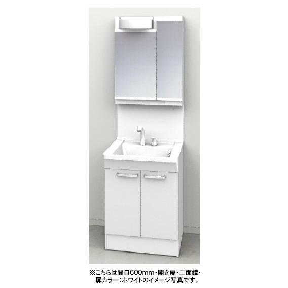 TOTO 洗面化粧台 Vシリーズ 間口600mm 開き扉タイプ 二面鏡 エコ