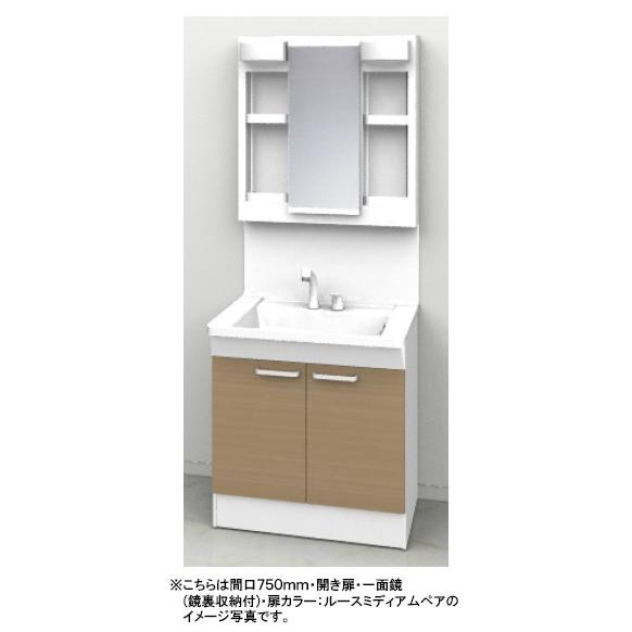 TOTO 洗面化粧台 Vシリーズ 間口750mm 開き扉タイプ 一面鏡(鏡裏収納付き) エコシングルシャワー水栓LDPB075BAGE_2_+LMPB075A4G__1G