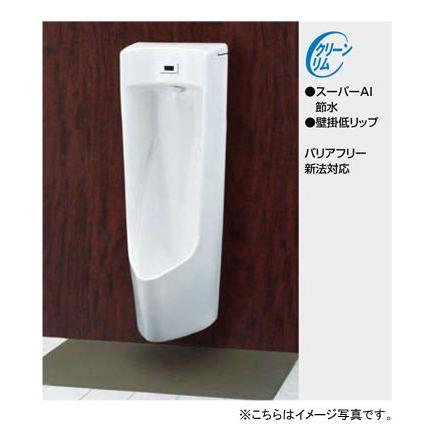 LIXIL INAX センサー一体型ストール小便器 U-A51AP AC100仕様