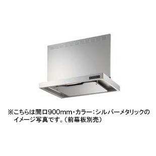 富士工業 範囲ボンネット シロッコファン 間口750粍 USR-3A-751R/L BK/W/SI キッチン-その他キッチン設備-住宅設備