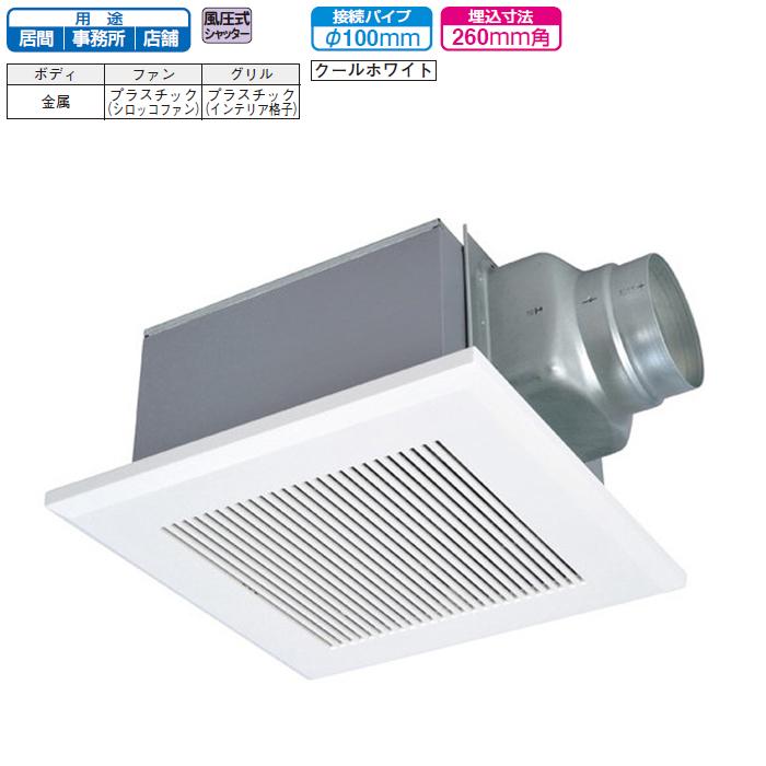 MITSUBISHI VD-15ZFC14 換気扇　新品未開封 三菱 三菱電機 VD-15ZFC14 天井埋込形換気扇 本体 ダクト用