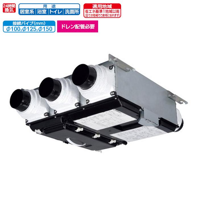 換気扇・ロスナイ [本体]24時間換気機能付換気扇 ダクト用換気扇 換気扇・ロスナイ [本体]ダクト用換気扇 天井埋込形 三菱電機