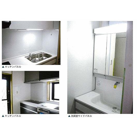 Jfe建材 リバーホーロー ホーローキッチンパネルキッチン 洗面室 厨房 トイレ兼用 サイズ 0 5mm 0mm 2400mm 3 8版 2枚入 1梱包 W Sm 3 8 2 Tssプロネット住宅資材 Yahoo 店 通販 Yahoo ショッピング