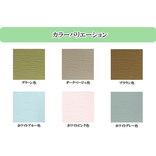 ペット用薄畳み ペット用畳 - 入山畳店｜畳と襖の専門店｜茨城県常総市