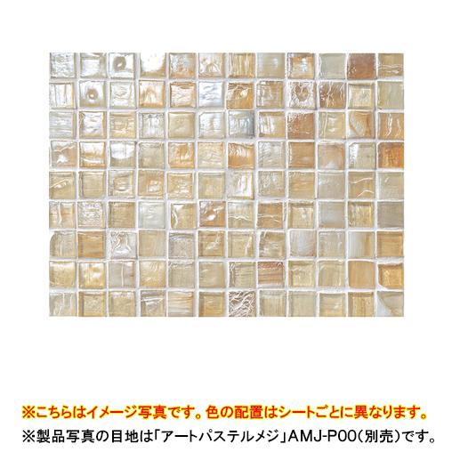 直営店 TSSプロネット住宅資材 Yahoo 店名古屋モザイク モザイクタイル 直営店 TSSプロネット住宅資材 Yahoo 店名古屋モザイク モザイクタイル