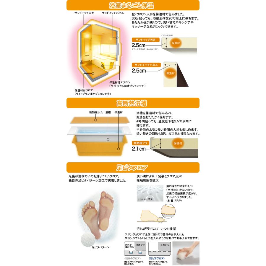 宅配 《あすつく》 15時迄出荷OK TOTO 三乾王関連部材 TYR501R ランドリーパイプ 持ち家用 discoversvg.com 宅配 《あすつく》 15時迄出荷OK TOTO 三乾王関連部材 TYR501R ランドリーパイプ 持ち家用 discoversvg.com