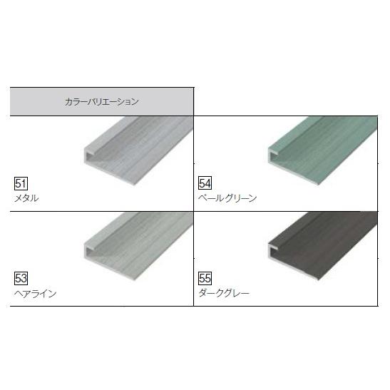 必ずキッチンパネルと同時発注下さい】 アイカ キッチンパネル 必ずキッチンパネルと同時発注下さい】 アイカ キッチンパネル