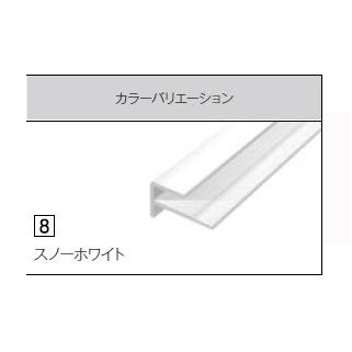必ずキッチンパネルと同時発注下さい】 アイカ セラール 施工部材