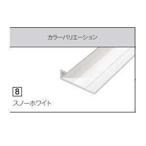 必ずキッチンパネルと同時発注下さい】 アイカ キッチンパネルアイカ