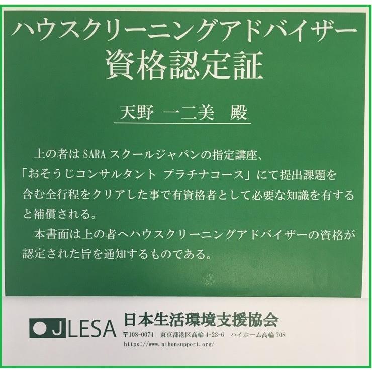 エアコン洗浄付き 水回り6点セット Act ハウスクリーニング 家事代行 水回り6点セット キッチン レンジフード 浴室 洗面 トイレ 東京 千葉 埼玉 横浜 Clean Plan9 Witch House 通販 Yahoo ショッピング