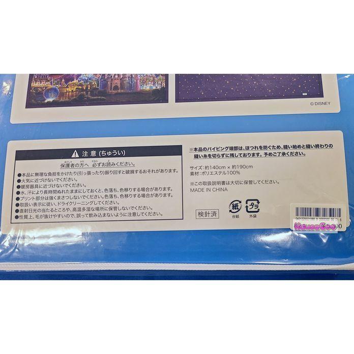 Disney 東京ディズニーリゾート限定 花火 毛布 140cm×190cm 東京 Disney 東京ディズニーリゾート限定 花火 毛布 140cm×190cm 東京