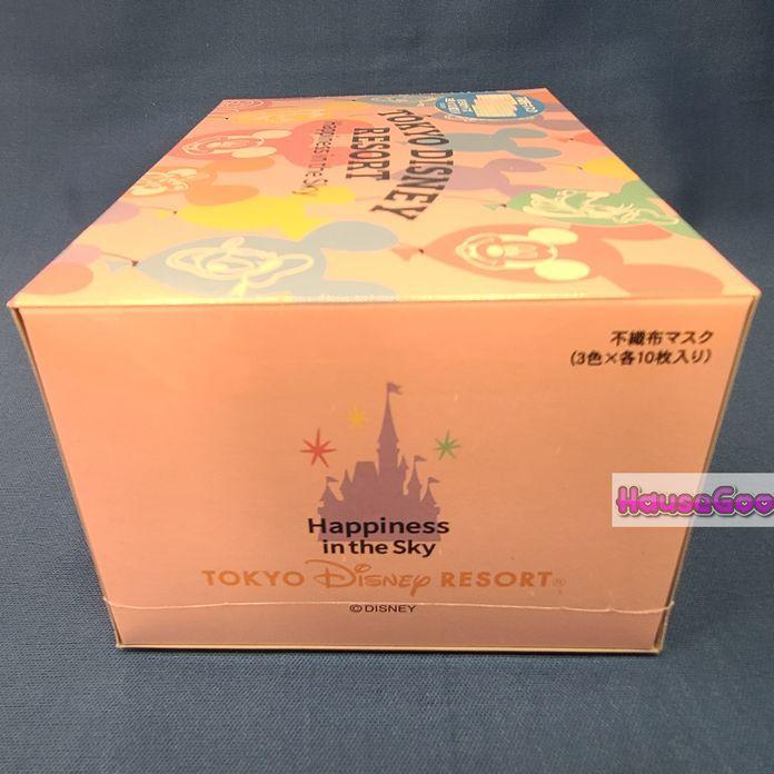 Disney（ディズニー） 東京ディズニーリゾート Happiness in the Sky