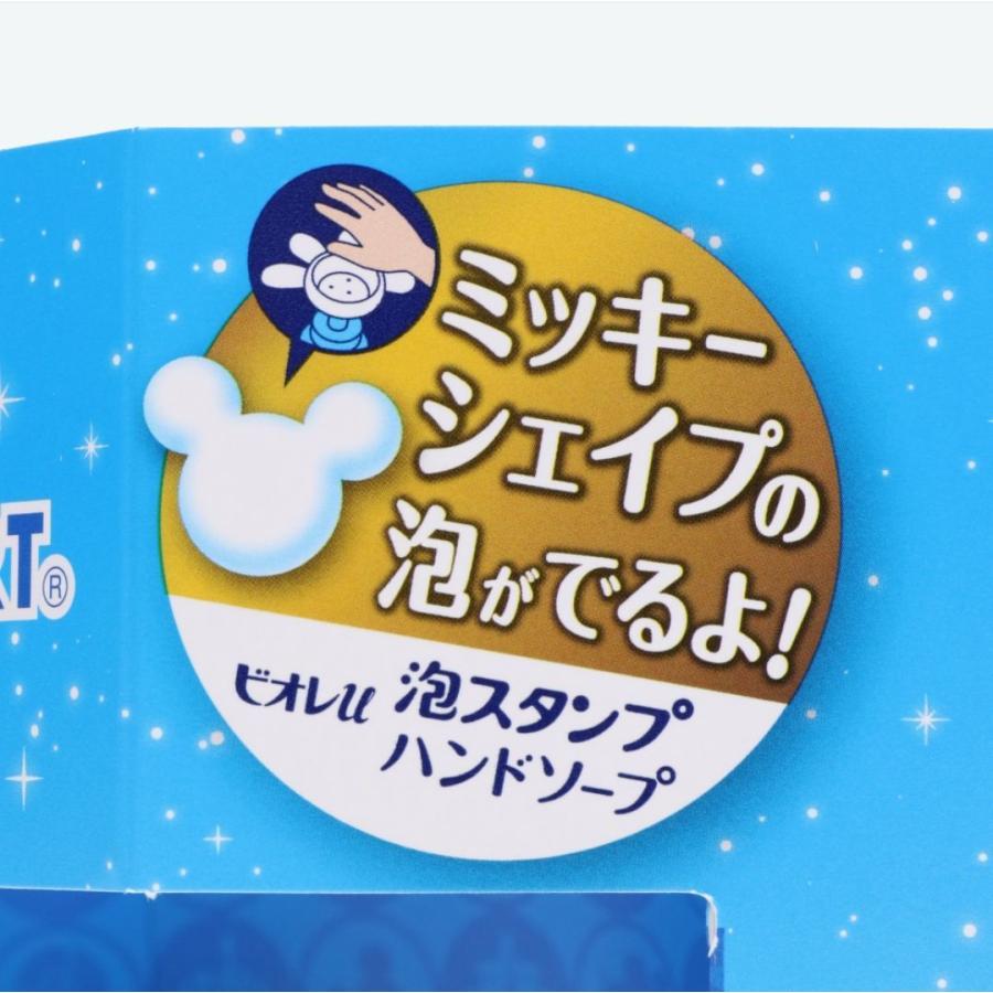 Disney ミッキーシェイプの泡がでる ハンドソープ ビオレu 泡 Disney ミッキーシェイプの泡がでる ハンドソープ ビオレu 泡