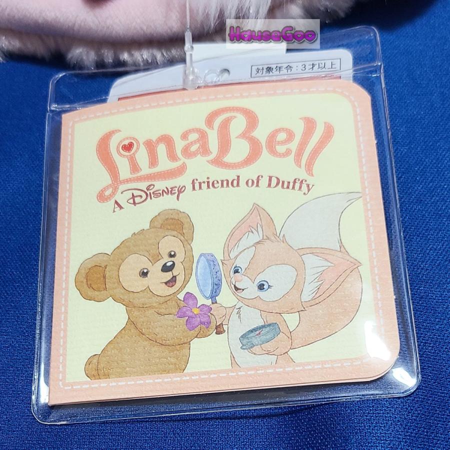 Disney リーナ・ベル ぬいぐるみ Sサイズ ダッフィー&フレンズ Disney リーナ・ベル ぬいぐるみ Sサイズ ダッフィー&フレンズ