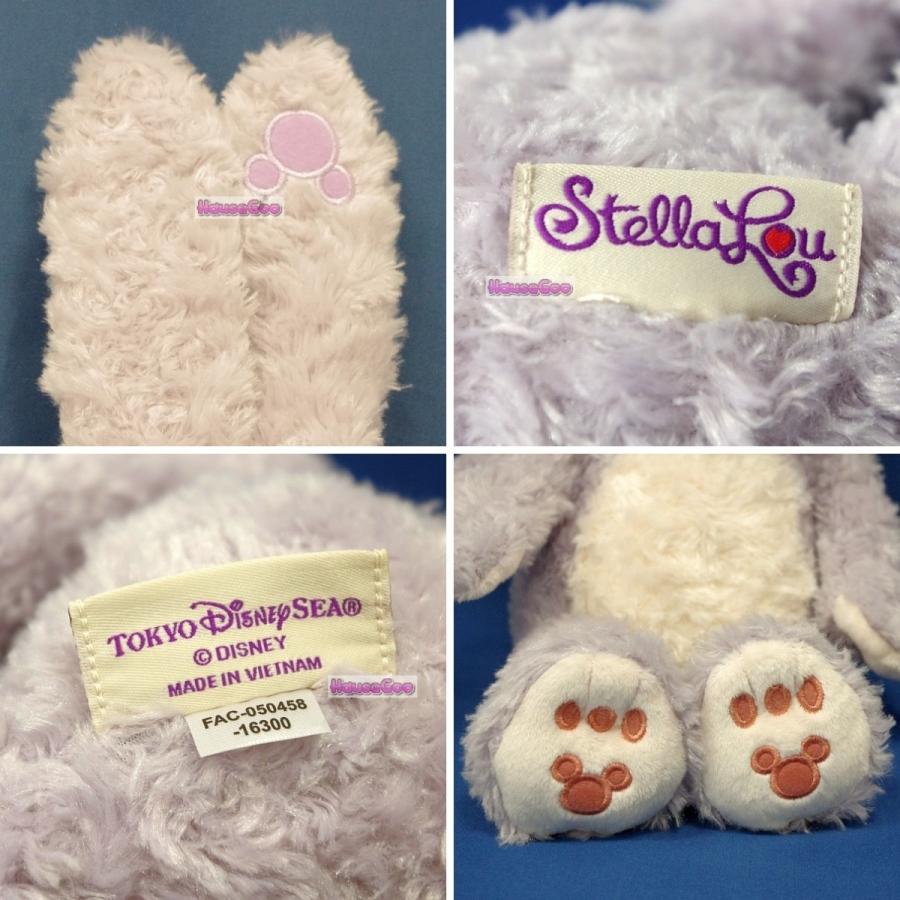 Disney ステラ・ルー ぬいぐるみ Sサイズ ダッフィー&フレンズ Disney ステラ・ルー ぬいぐるみ Sサイズ ダッフィー&フレンズ