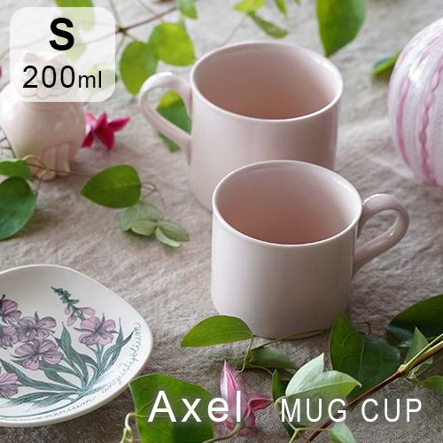 Axel マグカップ Sサイズ 200ml ヨナス・リンドホルム アクセル 有田焼