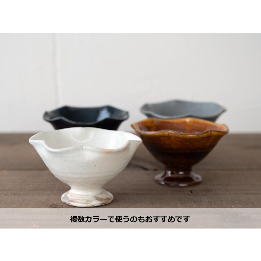 古谷製陶所 古谷浩一 輪花高台小鉢 信楽焼 和食器 うつわ 作家 古谷製陶所 古谷浩一 輪花高台小鉢 信楽焼 和食器 うつわ 作家
